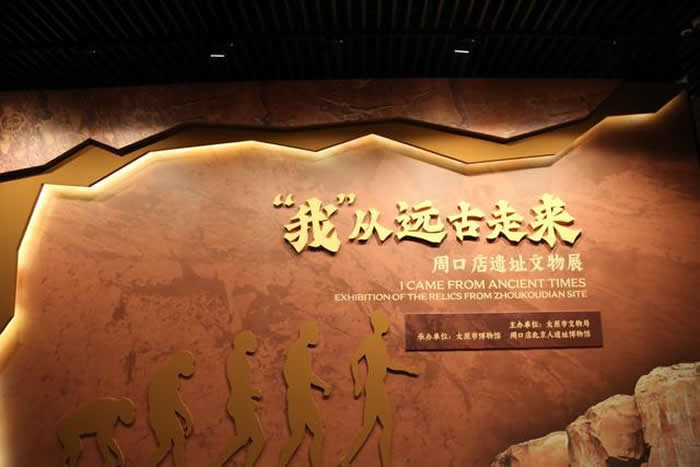 �����ҡ���Զ�����������ܿڵ���ַ����չ����̫ԭ�в������ʽ��չ