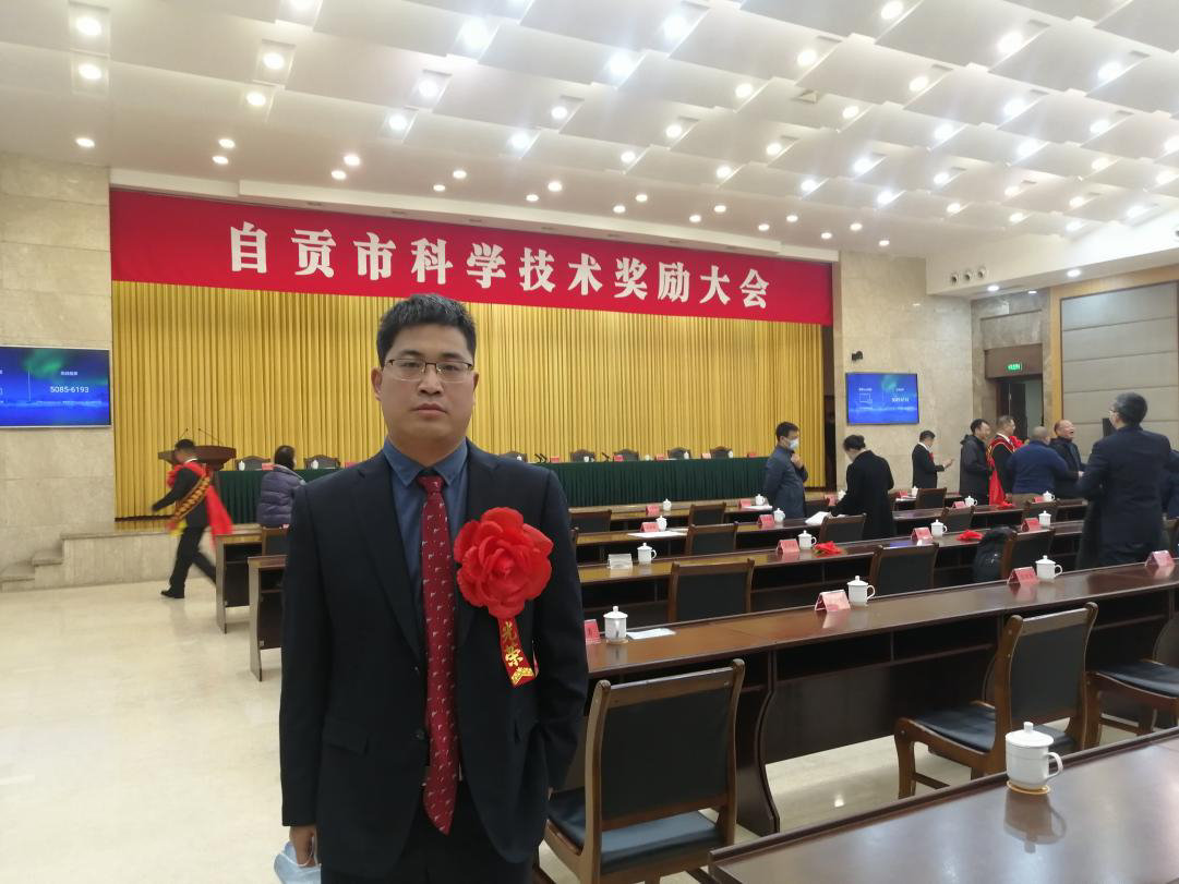 ��������CT���о����Թ��пƼ�������