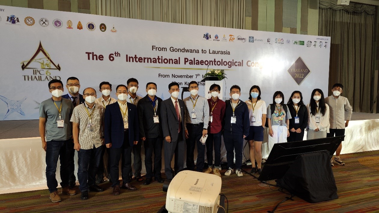 南京古生物所出访泰国参加第六届国际古生物学大会