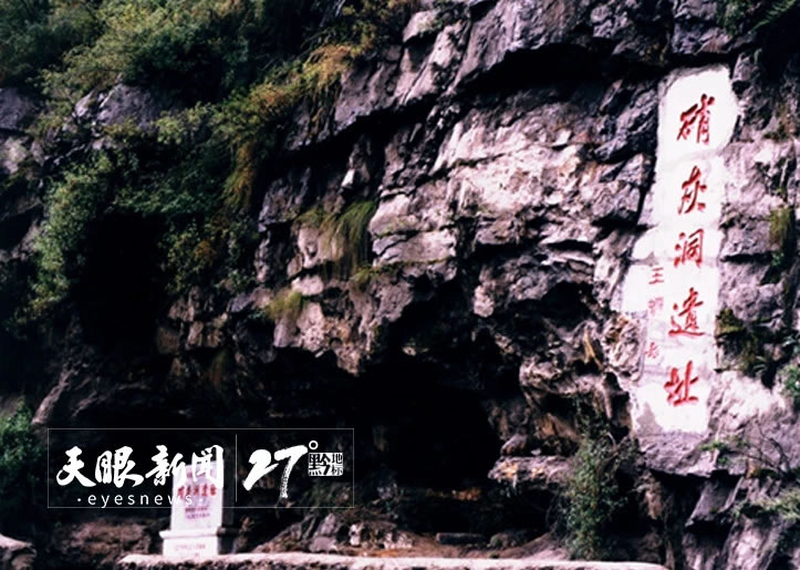 ����ʵ֤�������й��Ϸ�ԭʼ�Ļ���ҡ��