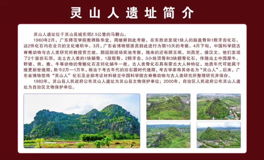 ��ɽ����ַ��԰��ѿ��� ���ڸ��������ھ��Լ2����