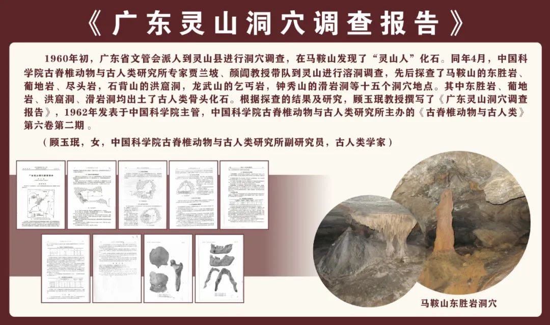 ��ɽ����ַ��԰��ѿ��� ���ڸ��������ھ��Լ2����