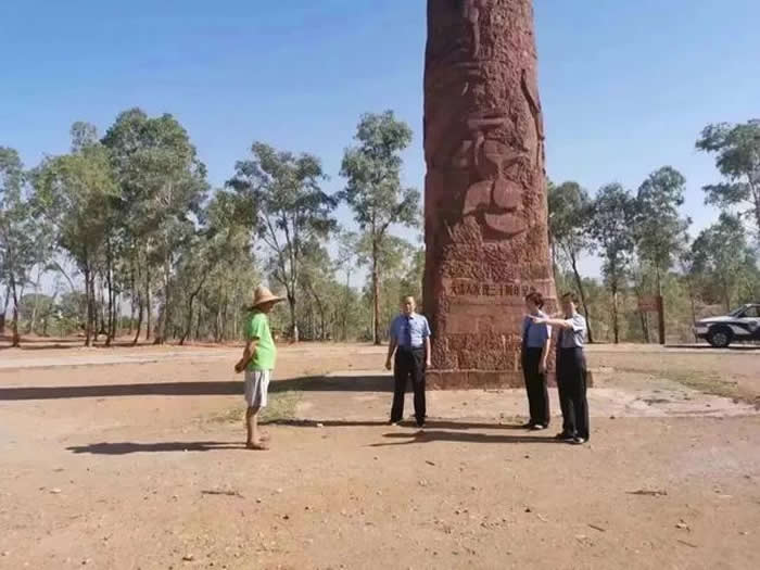 ������Ԫı�ع���������Ԫı����ַ���汣��ʾ���㡱