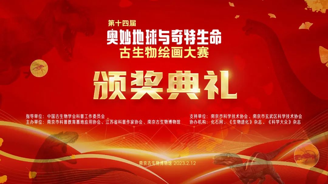 ��ʮ�Ľ조�������������������������滭�����佱�������Ͼ������ﲩ��ݾ���