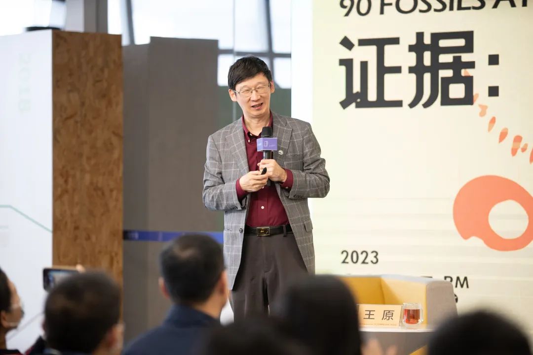 ƺɽ��Ȼ����ϵ�н���•�ݳ���̳���й��Ŷ���ݹݳ���ԭ������֤�ݣ�90�ػ�ʯ���桷