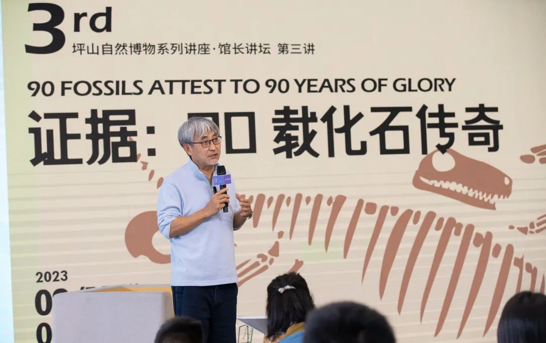 ƺɽ��Ȼ����ϵ�н���•�ݳ���̳���й��Ŷ���ݹݳ���ԭ������֤�ݣ�90�ػ�ʯ���桷