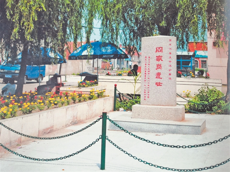 ��������ɢ����ƽԭ�ϵĹ������ż�