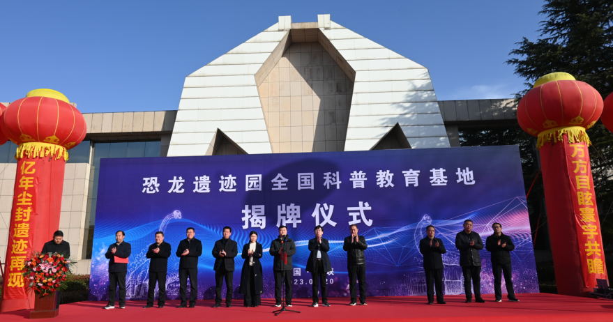 ��Ͽ�����ż�԰��������ȫ�����ս������ؽ�����ʽ