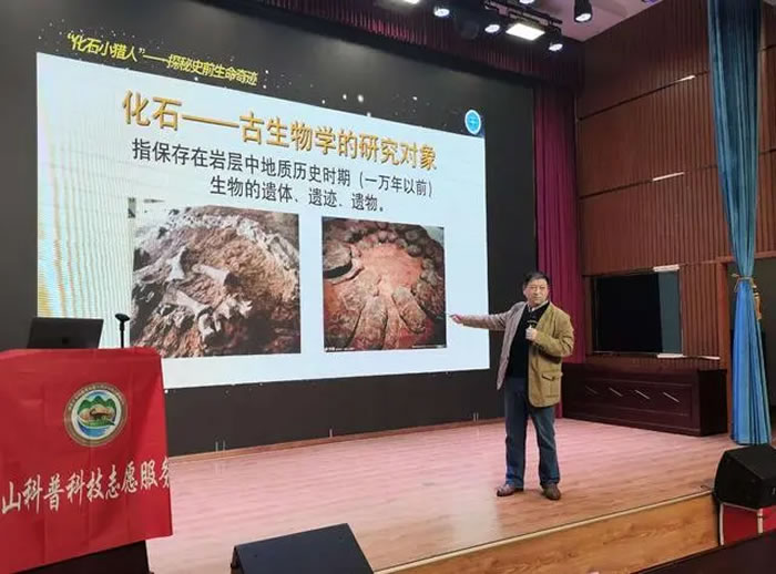 ����ʡʮ��������������̽��Զ����������ʾ��ʯ���ء����տ�