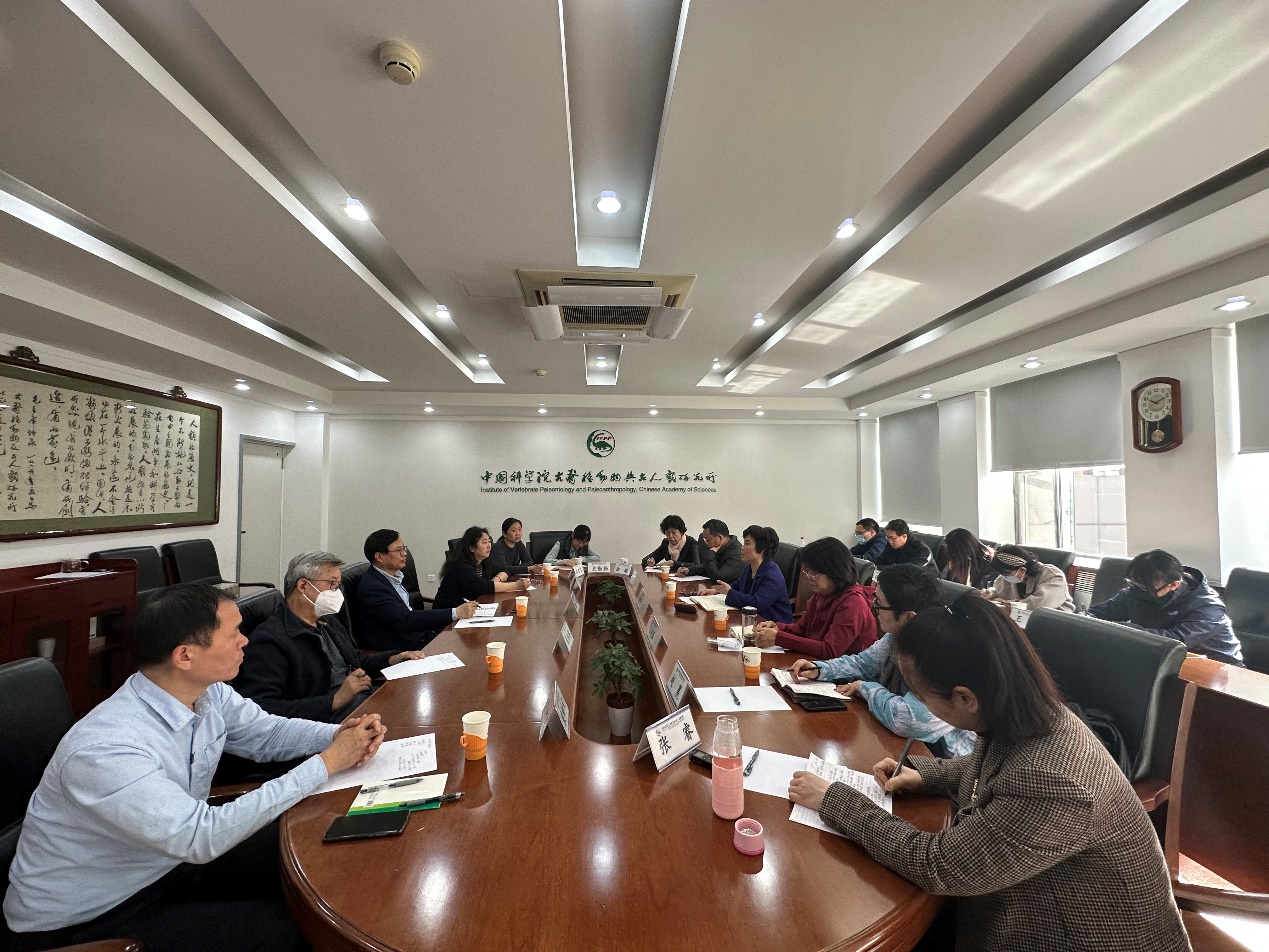 �����Ȼ�����һ�е��й���ѧԺ�ż�׵������������о������н���