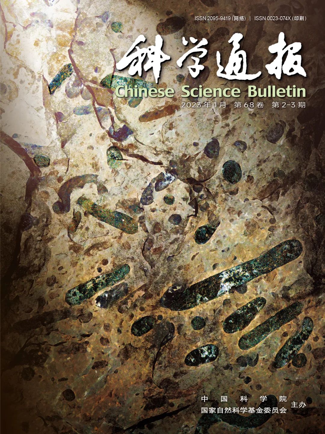 ����ѧͨ������־�����ߵ���������������ʮ������ǰ���Ѿ�����