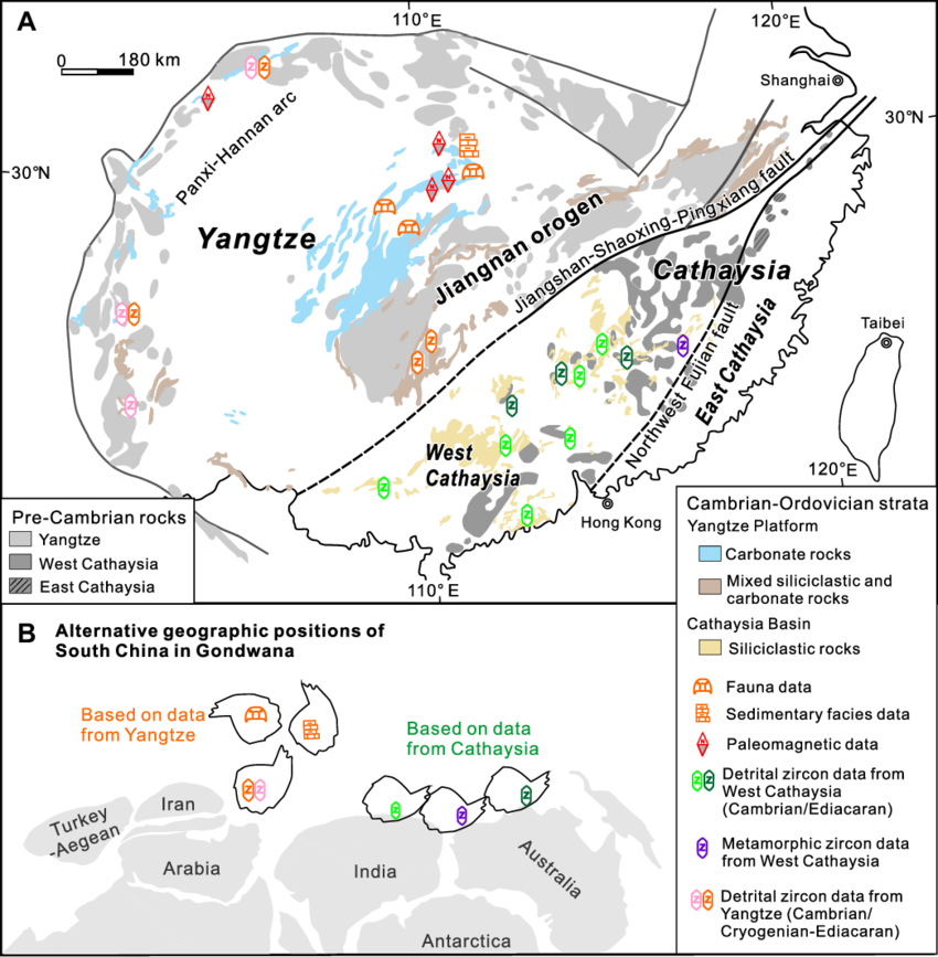 《地质学》杂志:华南扬子板块和华夏地块直到早古生代才并置