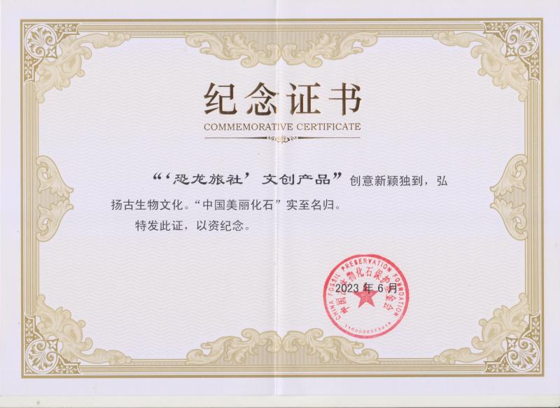 ʡʲݹݲؼĴƷϲйʯƺ