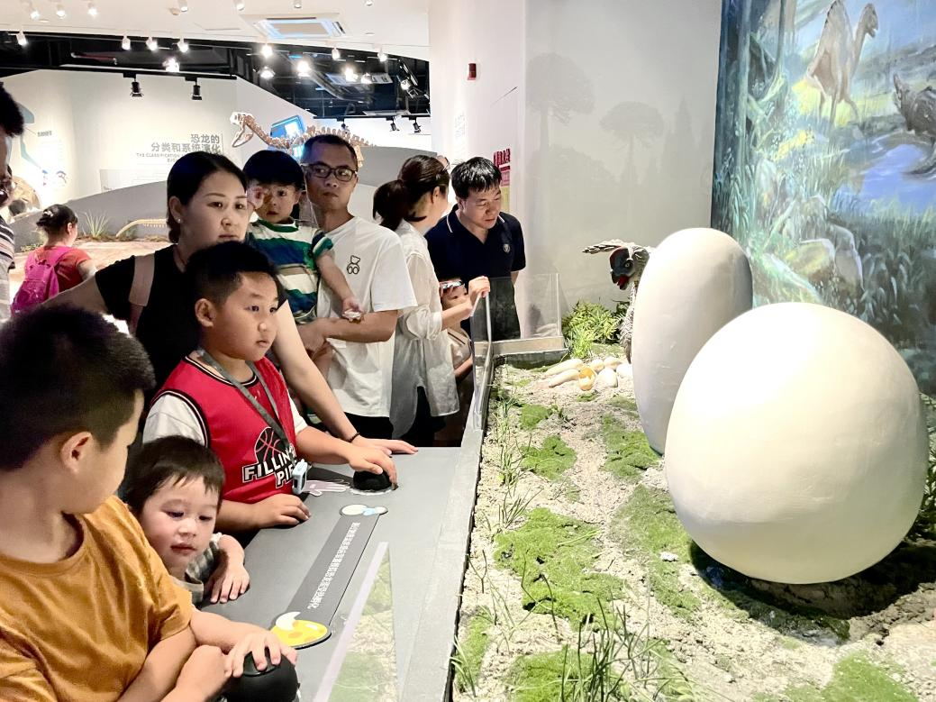 ���ա������� �Թ���������ݶ���ڻ���