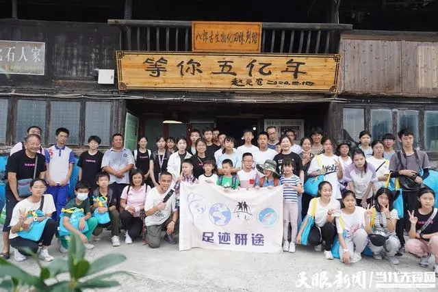 �������٣�ǭ�����ݽ����ظﶫ����ɹ����ﻯʯȺ�����ٴ�ӭ����ѧ������