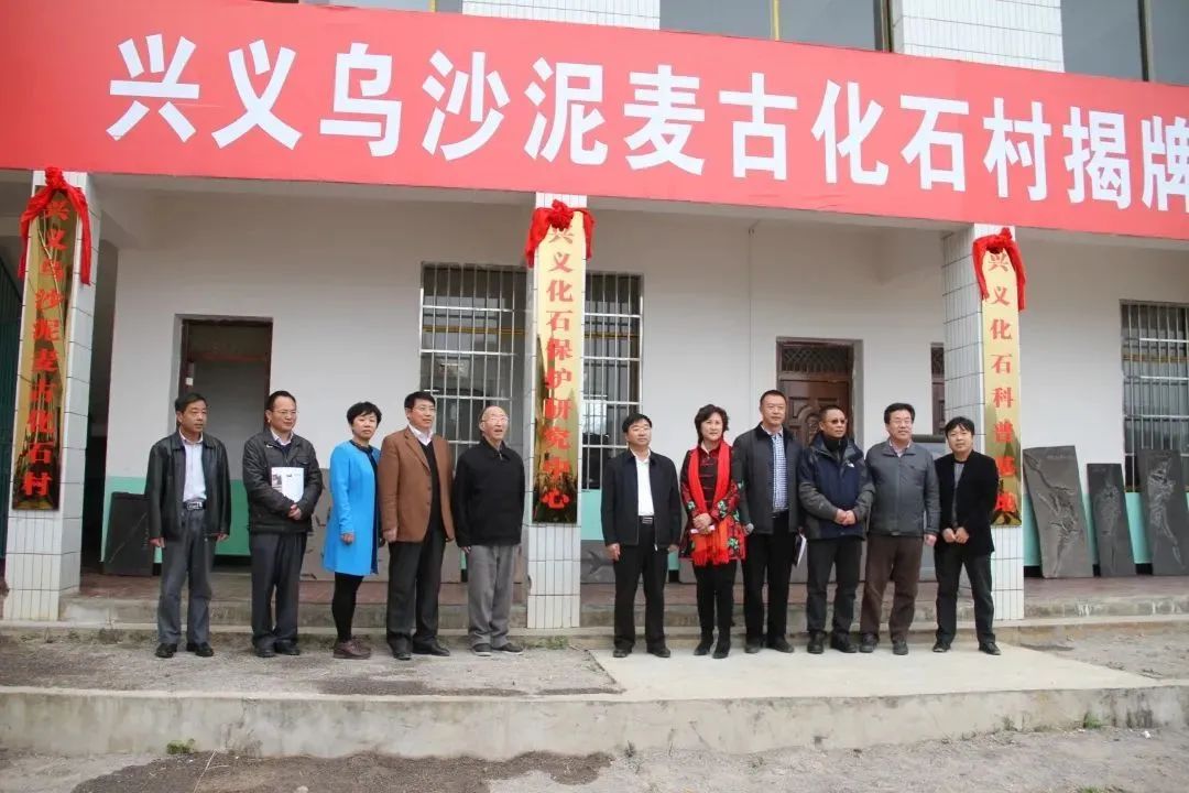 Ѱ�ұ������������ػ��ˣ��Ŷӣ������ҹ����ﻯʯר��ίԱ��칫��