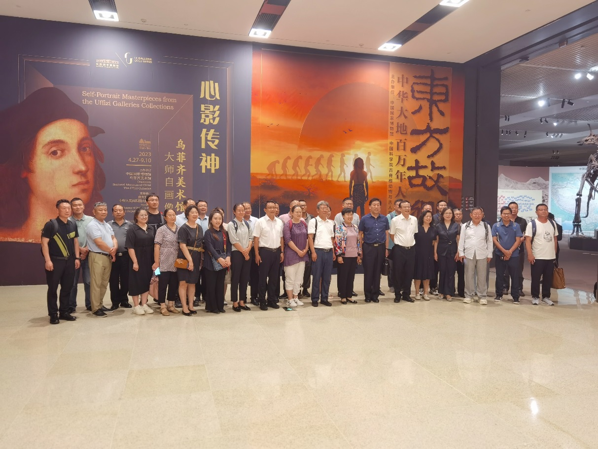 �п�Ժ�ż�׵�����й����Ҳ����Я�ִ��조�������硪���л���ذ���������ʷչ��