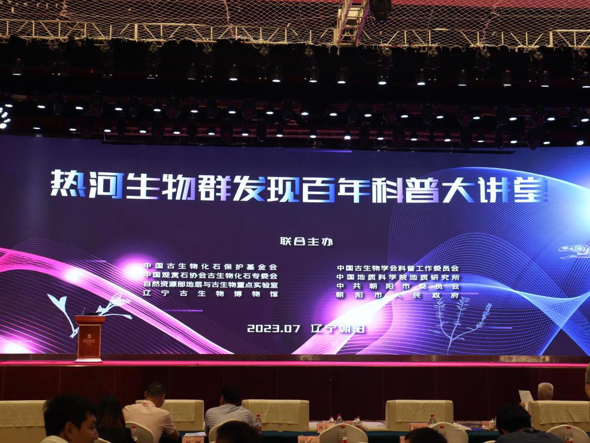 �Ⱥ�����Ⱥ���ְ�����մ���������ʡ�����о���