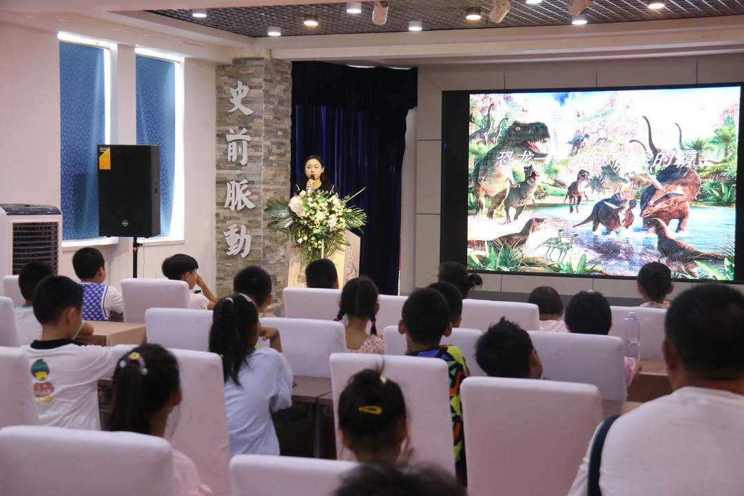 ����������ǰ��������������ʯ��ѧ�α�������