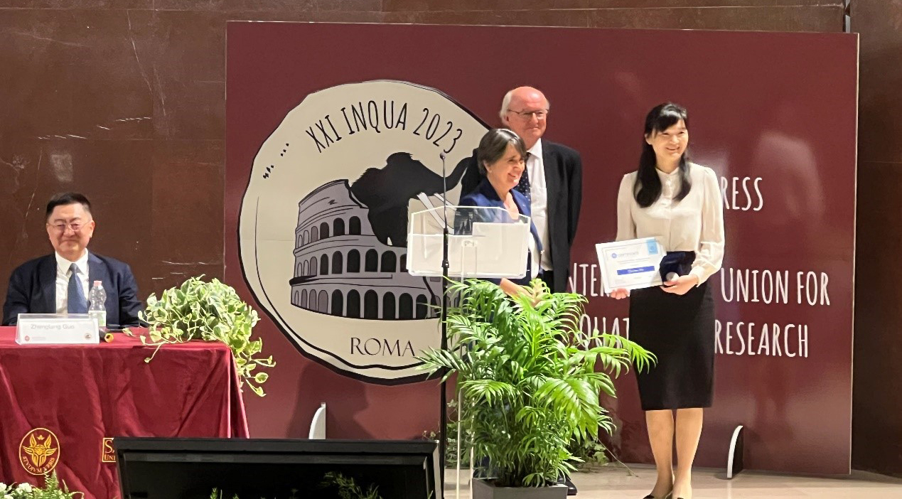 付巧妹研究员荣获国际第四纪研究联合会尼古拉斯·沙克尔顿爵士奖章