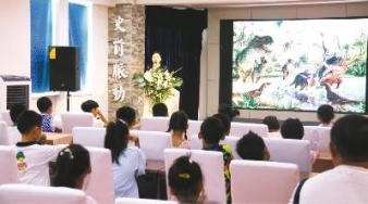 ������̽Ѱ����Դͷ �Ի�Զ������