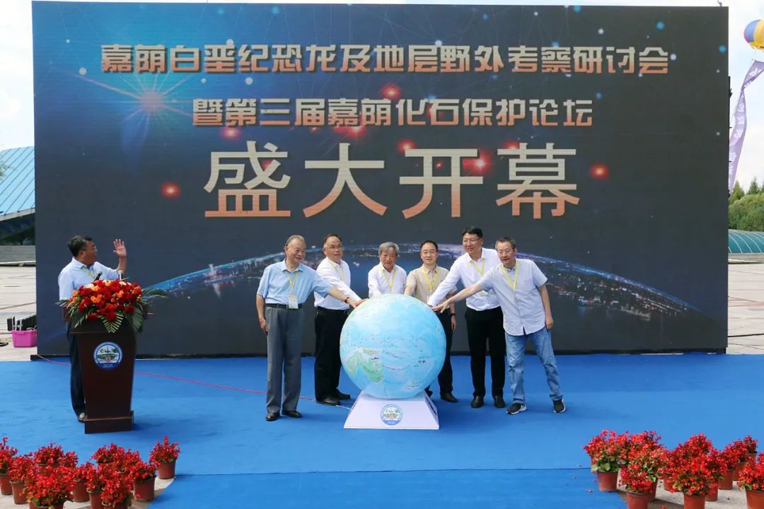 2023・������ѼͿ������ز�Ұ�⿼�����ֻ��ߵ��������ʯ������̳��Ļ