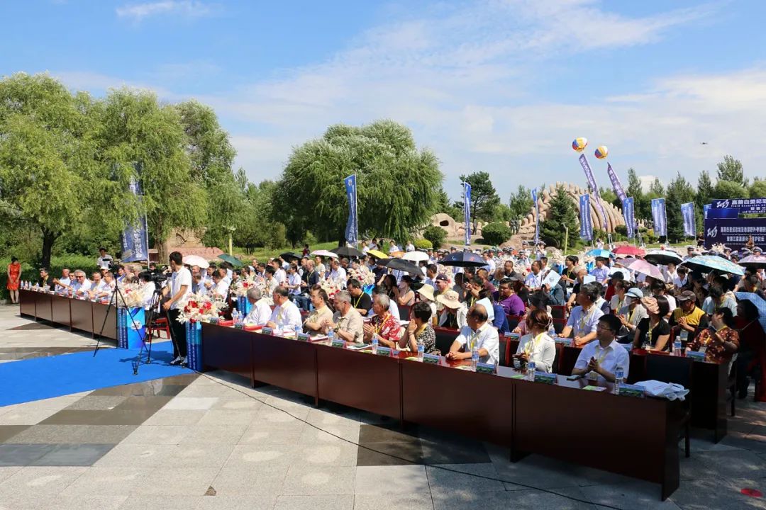 2023・������ѼͿ������ز�Ұ�⿼�����ֻ��ߵ��������ʯ������̳��Ļ