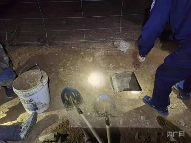 ɹ첼죺7˵ż׵ﻯʯԼ2000