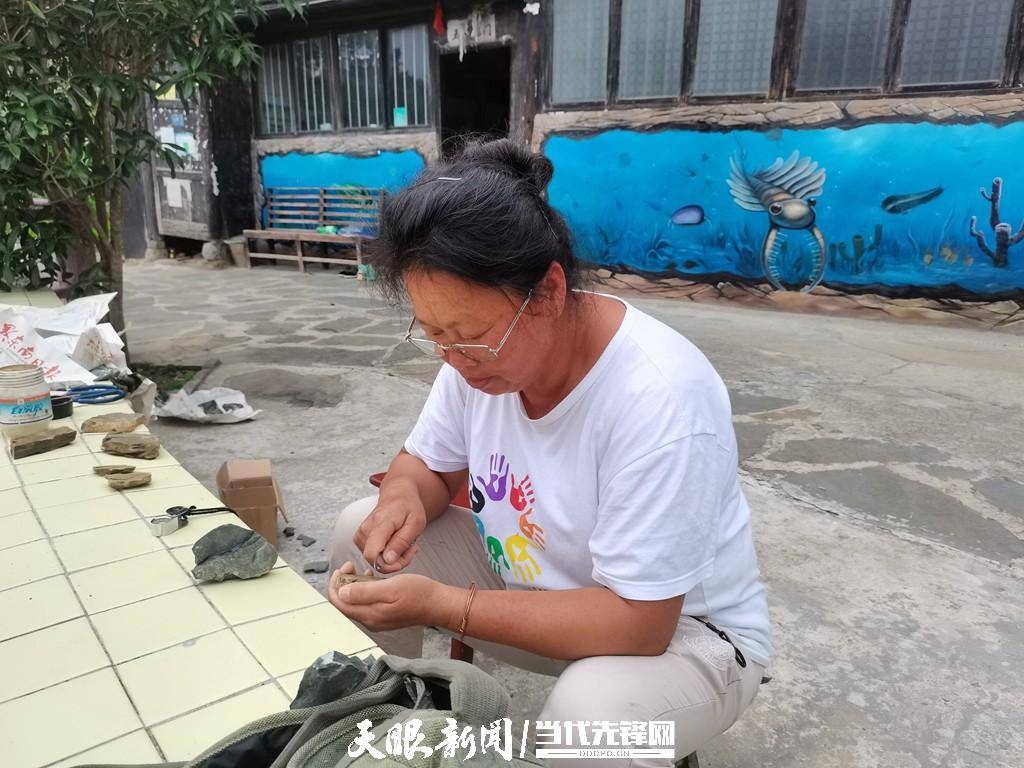 �����ظﶫ����ɴ�һ���˵ġ���ʯ������