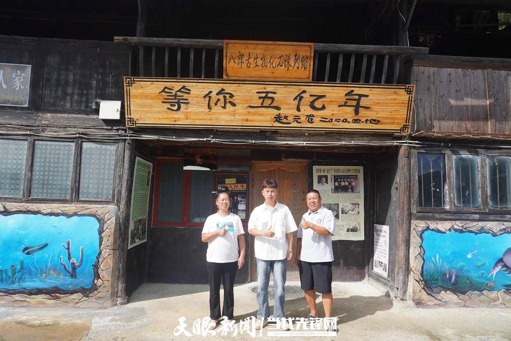 �����ظﶫ����ɴ�һ���˵ġ���ʯ������