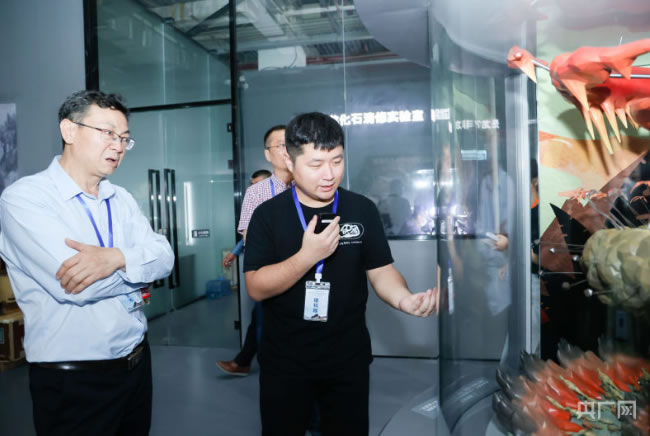 ̽�ÿ�����ʯ�ƿ�չ Ժʿʢ�����ſ���չ������