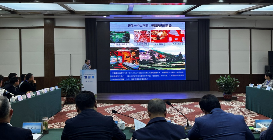 ���ֶ����⹫԰�������ֻ��ڰ����ߺ������ٿ�