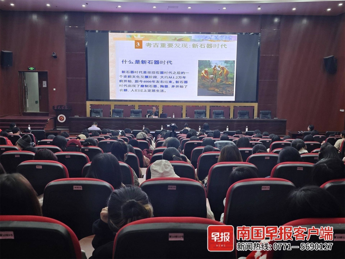 ���ػ���ʷ���� �����л������������ɫ��ʯ�����ŷ���50���ꡱϵ�л�ڰ�ɫ����