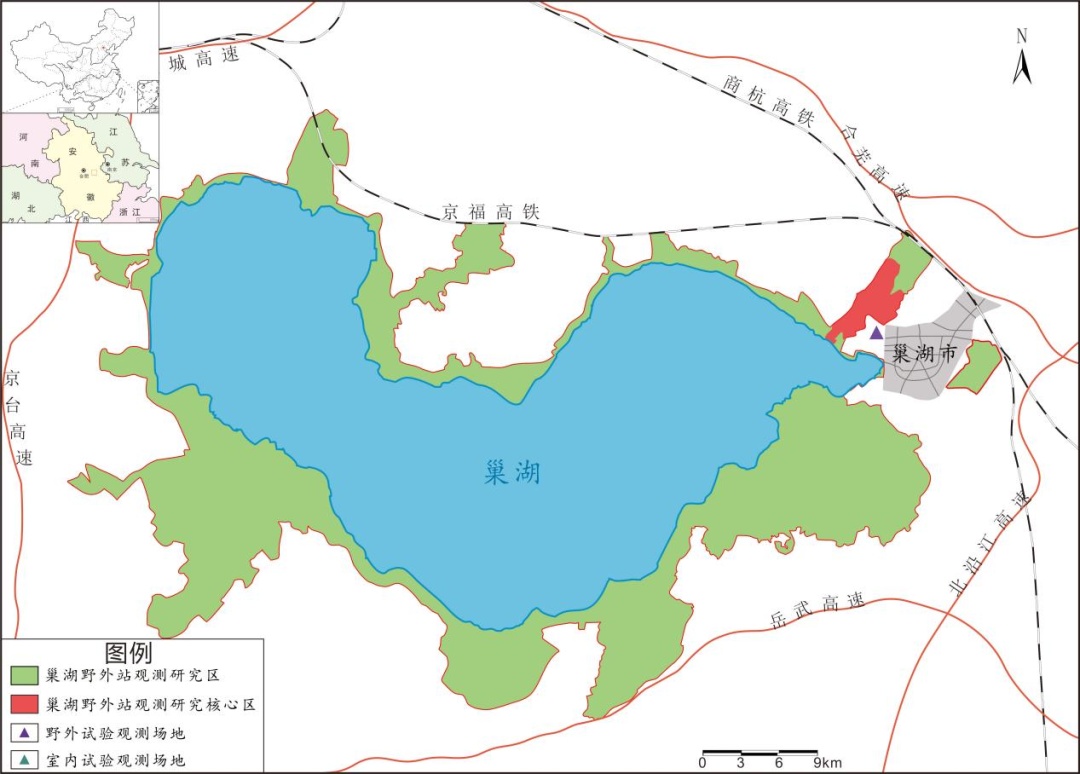 安徽首个!巢湖地层古生物与地质环境野外科学观测研究站获批
