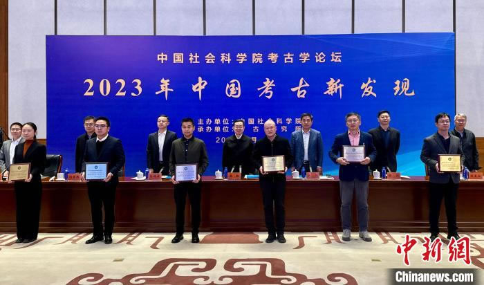 ��2023���й������·��֡�����ɨ�� ���վ����΢�ĹŴ�����