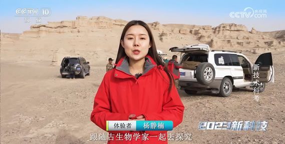 ��ѧ��̽������������԰�� ȫ�¼������������ա���������