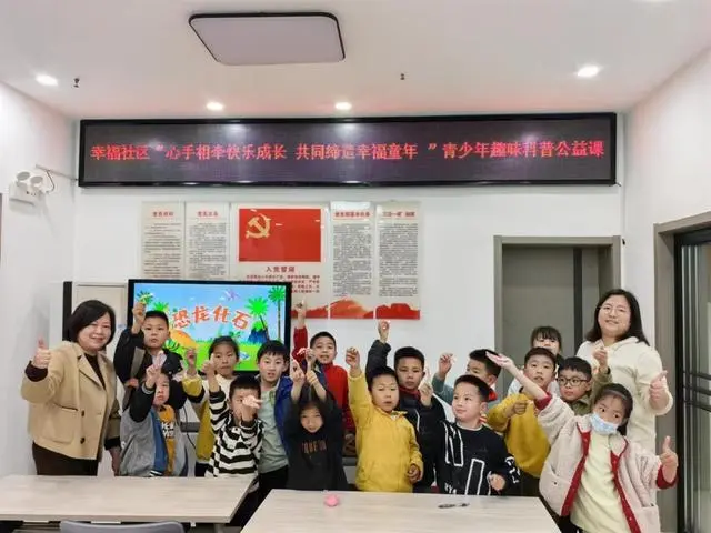 СС���ż�̽��������ʯ���أ���������һ��������������ϵ��Ȥζ���չ����