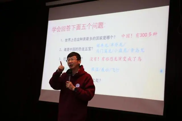 ̽�й��������أ���������ͬ�С���֣�ݿƼ��ݿ�չ���ս����