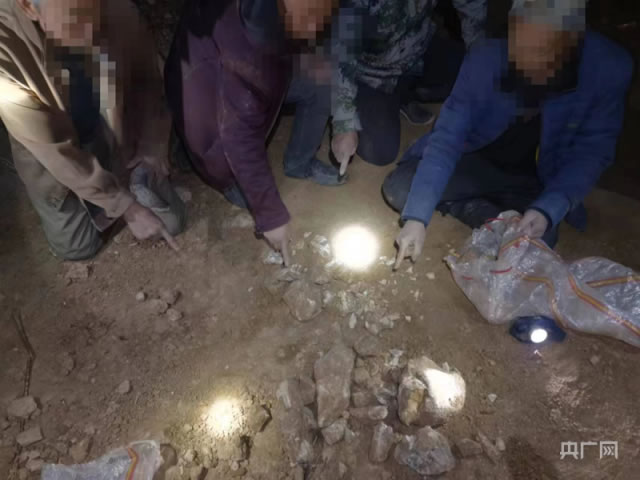 ���ɹ���������������������������������ﻯʯ