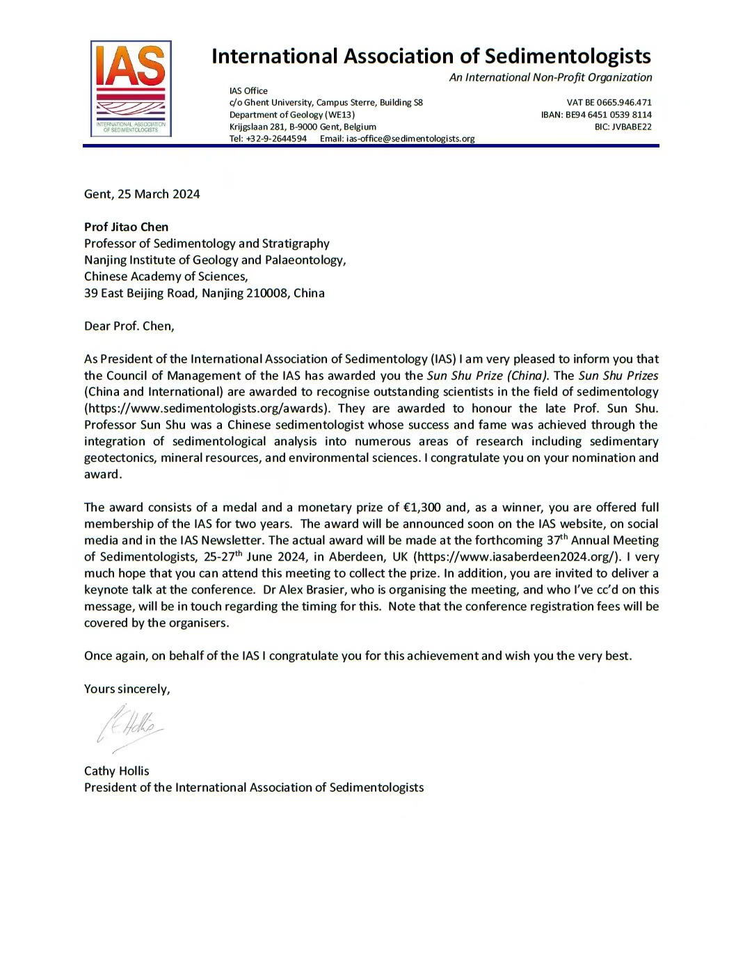 �й���ѧԺ�Ͼ����ʹ������о����¼����о�Ա��2024��ȹ��ʡ����ཱ��