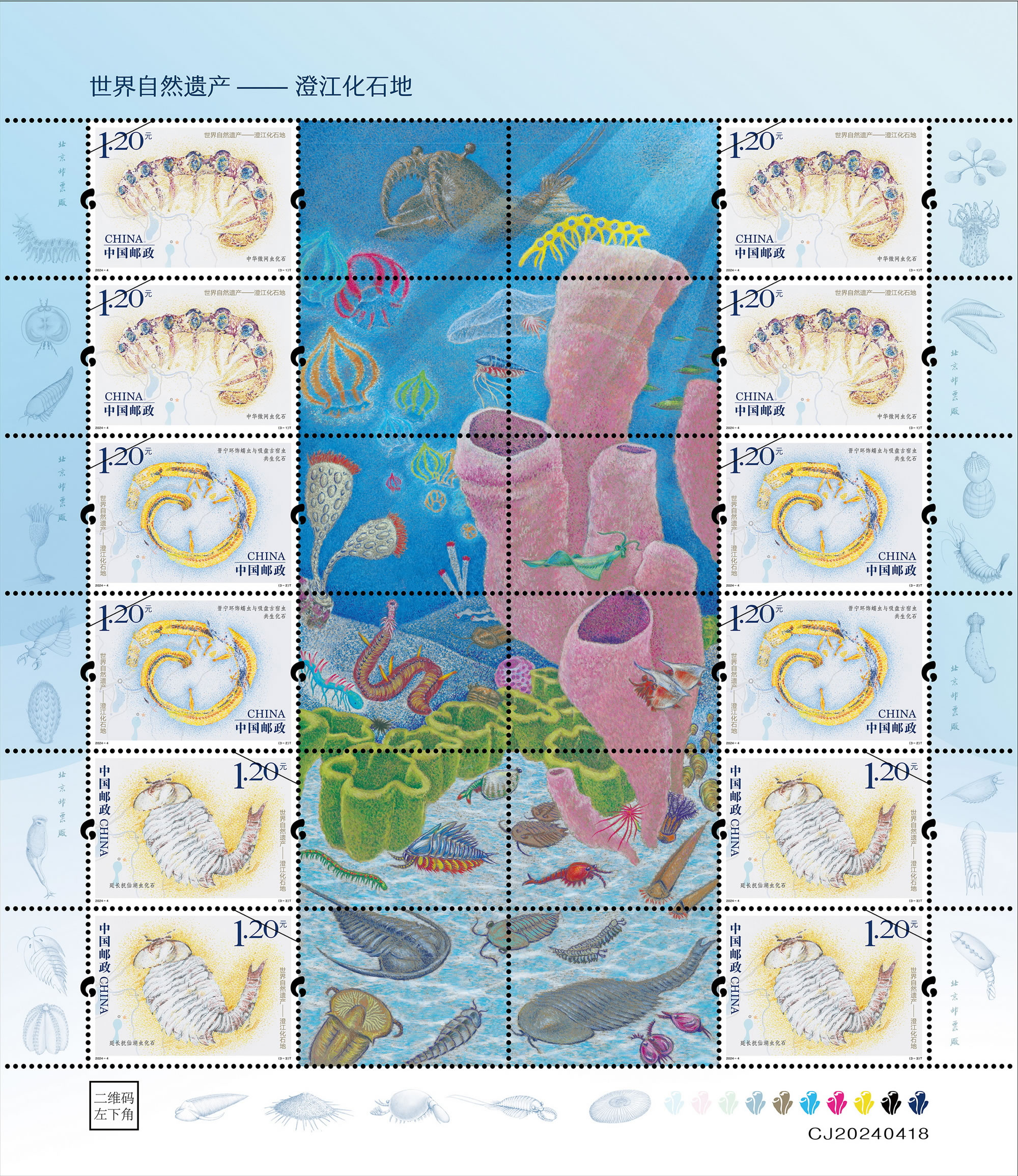 ԭ��ɺ��˵˵��������Ȼ�Ų������ν���ʯ�ء���Ʊ�����