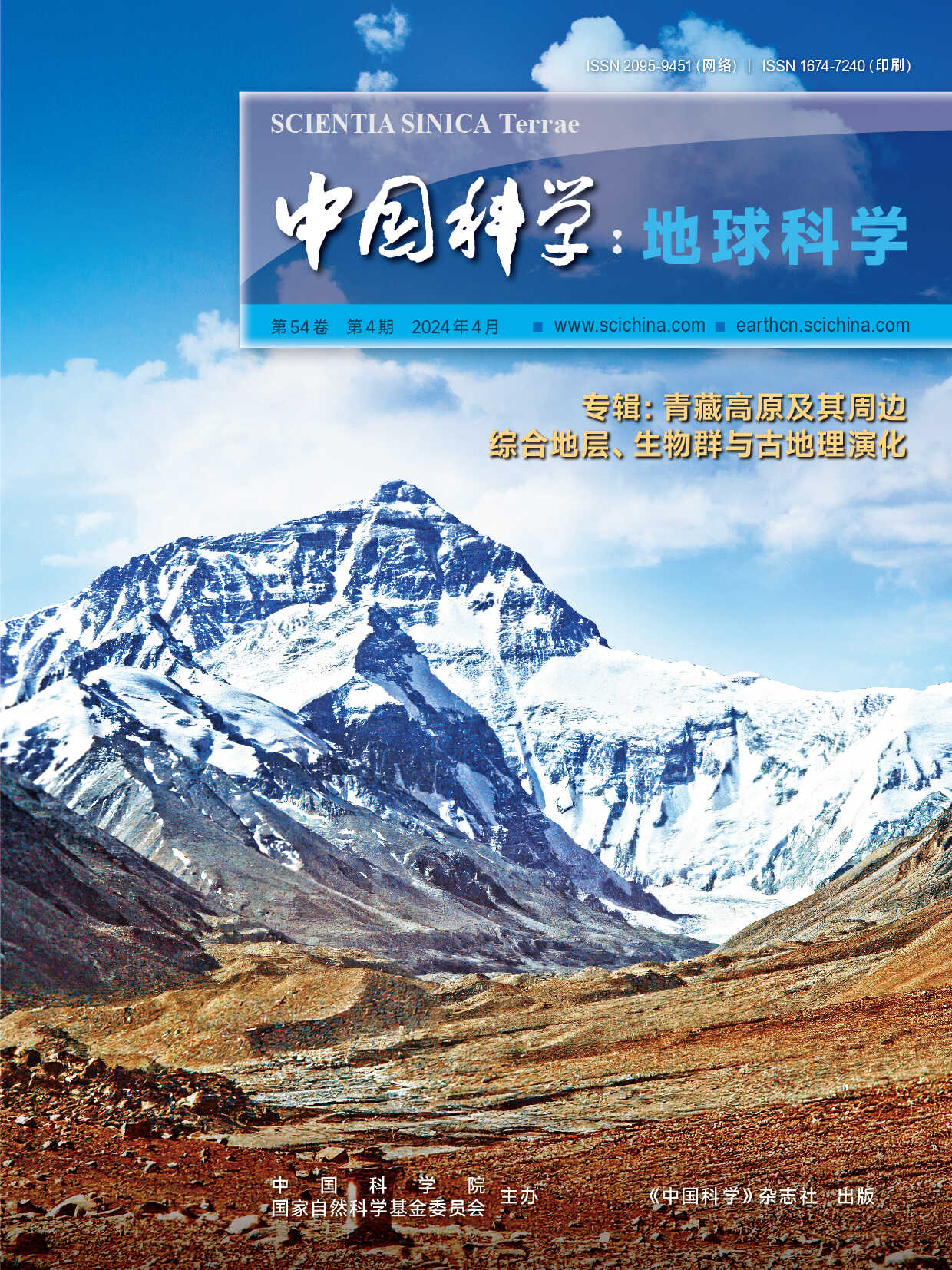 ����ظ�ԭ�����ܱ��ۺϵز㡢����Ⱥ��ŵ����ݻ���ר������