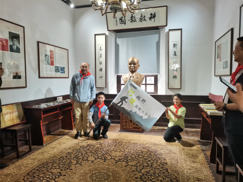 �㽭ʡ�����о���˹�н�Ժʿͭ���Ļ��ʽ�ߡ�ȫ���Ƽ��������ա������