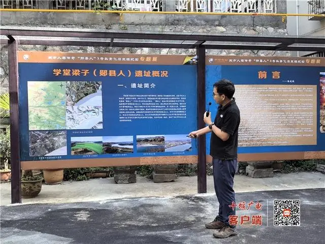 �������ˡ�3��ͷ�ǻ�ʯ�����ʵר��չ��չ