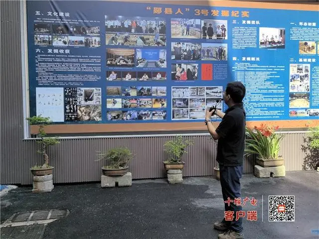 �������ˡ�3��ͷ�ǻ�ʯ�����ʵר��չ��չ