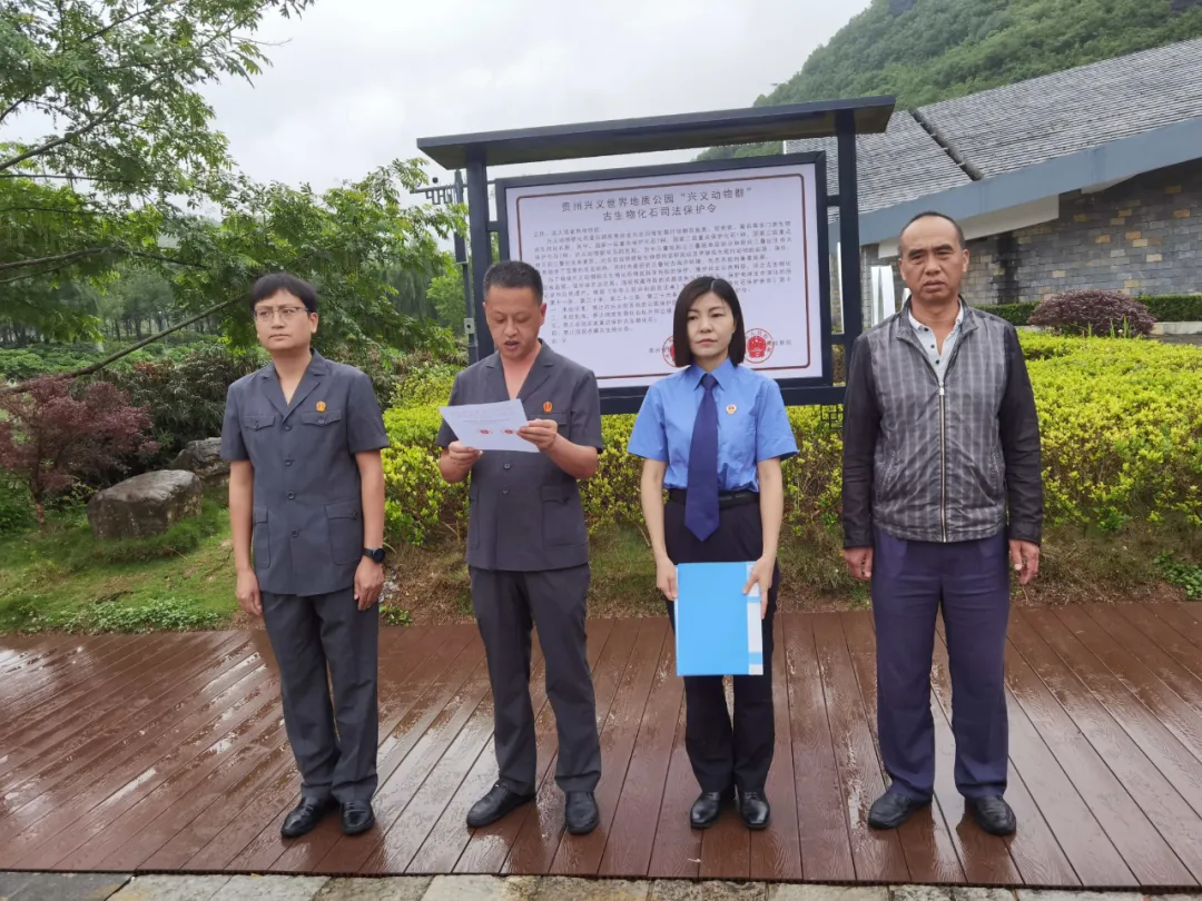 ��˾��֮��������������������ʹ�԰�������巨����Ժ���Ϸ��������ﻯʯ������