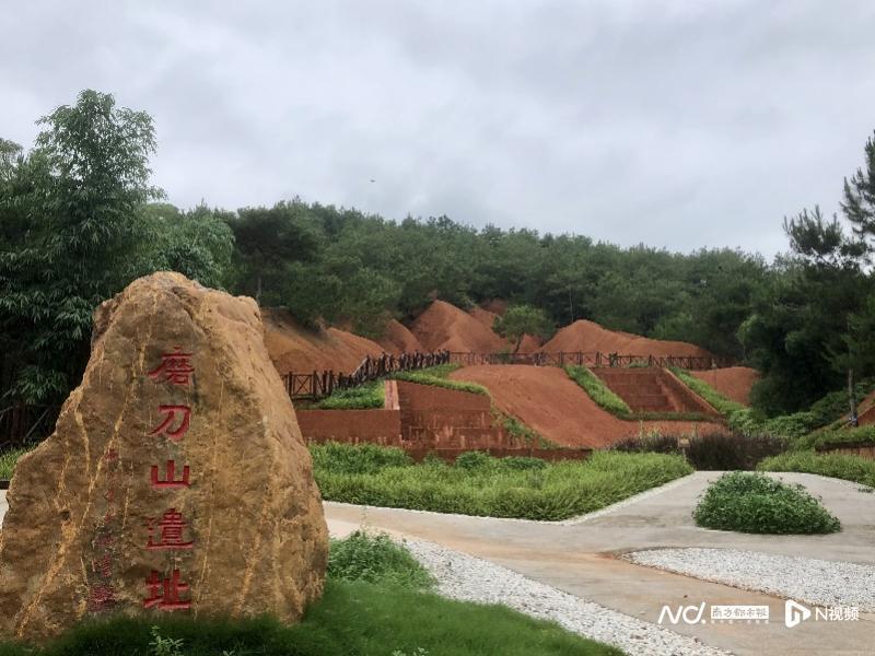 ����ĥ��ɽ��ַ��������¼������ף�����ѧ�����붫���ǽ���