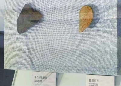 这些文物告诉我们:旧石器晚期大陆已有古人类踏上台湾岛
