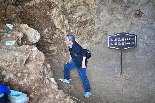 ������ɽ��������ַ���о��ɹ�����ŷ�ǵ������������翪�������ö�Ѩ��Դ����ַ