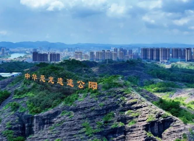 新修订的《河源市恐龙地质遗迹保护条例》8月1日起施行